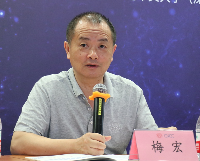 計算賦能加速數字化轉型，時隔十年CNCC再次鵬城綻放