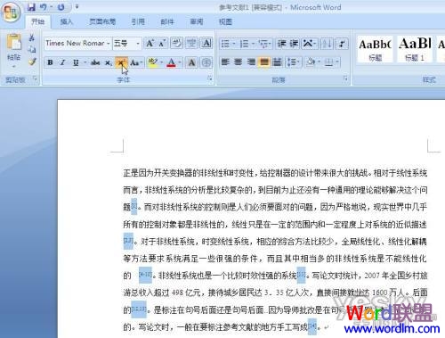 Word查找設(shè)置論文參考文獻(xiàn)標(biāo)注 Word2007查找批量設(shè)置論文參考文獻(xiàn)標(biāo)注