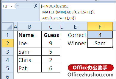 excel if函數(shù)的使用方法實(shí)例 MATCH函數(shù)的語法及使用實(shí)例