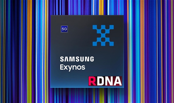 傳Verizon要求三星美版旗艦用Exynos 2200芯片:替換高通驍龍898