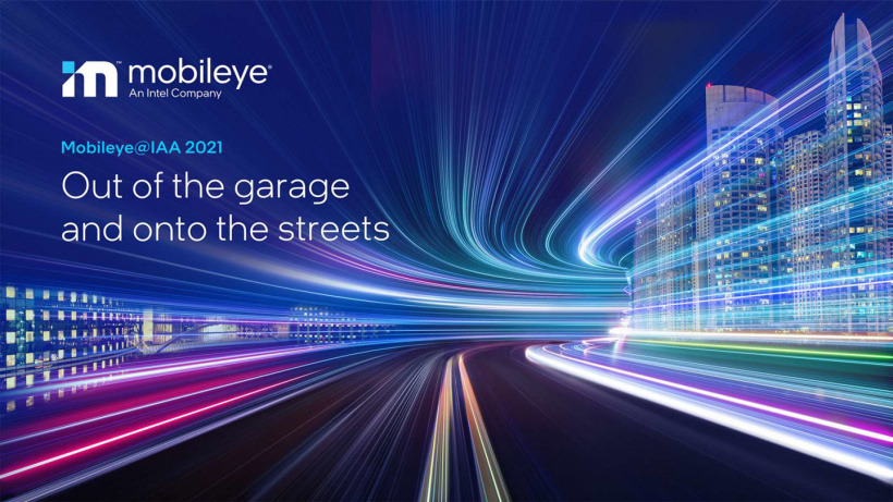英特爾 CEO 將于明日發(fā)表演講，分享自動駕駛以及子公司 Mobileye 消息