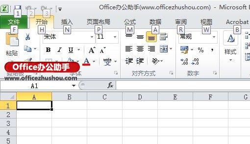 excel純鍵盤操作方法 Excel 2010純鍵盤如何操作？試下鍵盤加速鍵吧