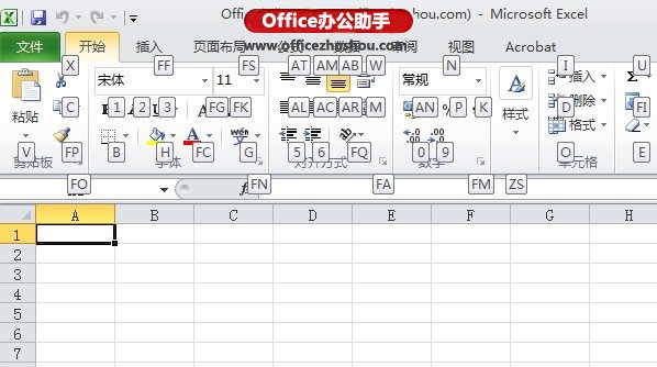 excel純鍵盤操作方法 Excel 2010純鍵盤如何操作？試下鍵盤加速鍵吧
