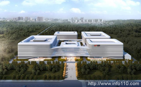 商湯科技赴港IPO  5000機柜人工智能計算中心引關(guān)注