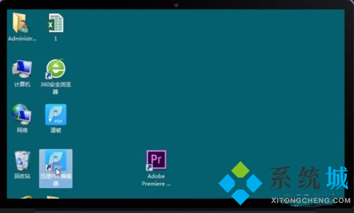 pdf文件怎么編輯 pdf文件內(nèi)容修改方法