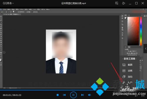 愛剪輯怎么去掉它自帶的片頭片尾