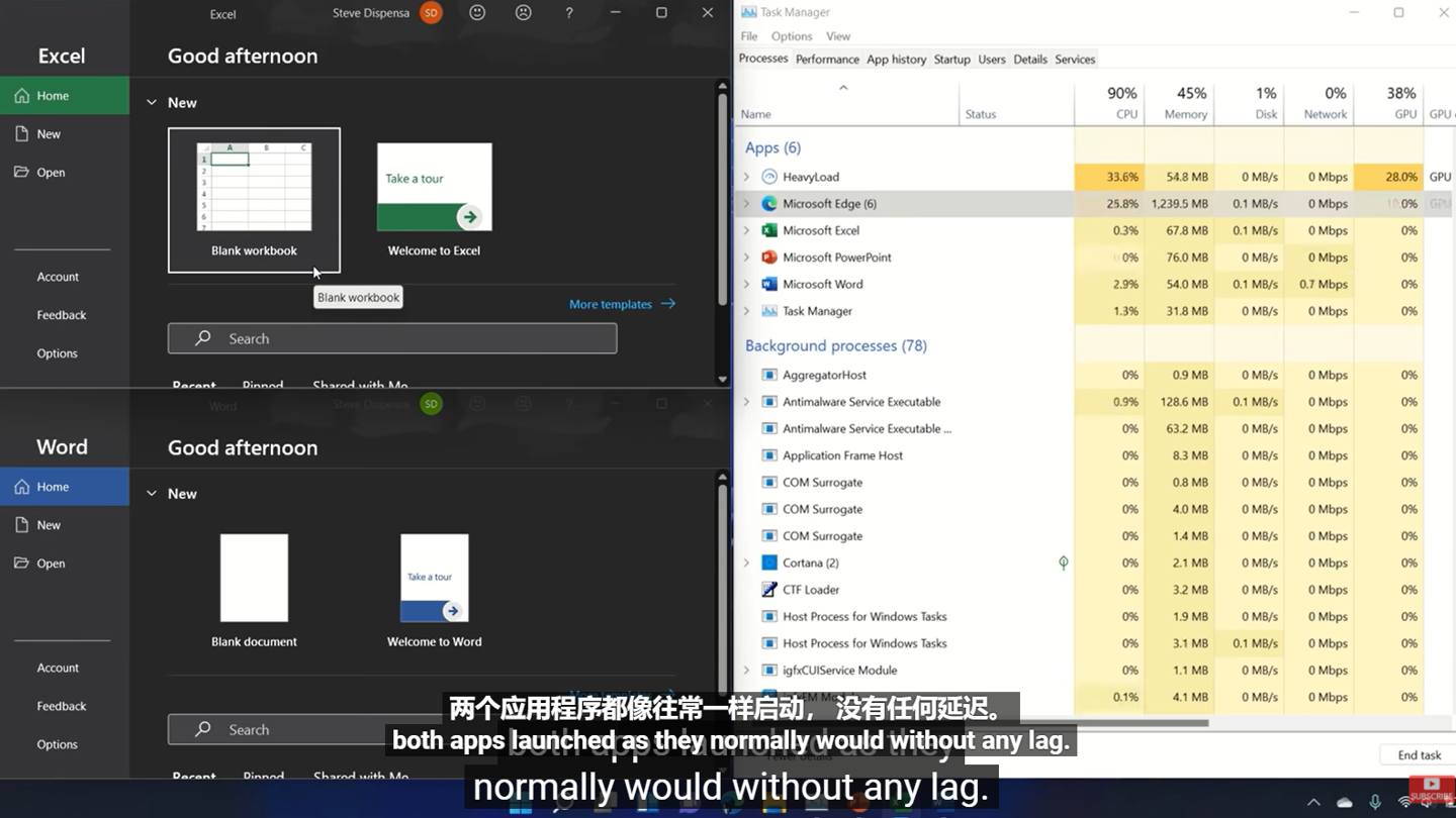 微軟：Win11 將帶來(lái) CPU 和內(nèi)存優(yōu)化，電腦運(yùn)行多個(gè)應(yīng)用速度更快
