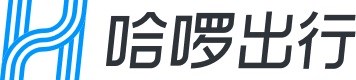 消息稱哈啰出行正接近完成新一輪融資，估值高于此前