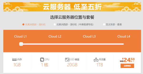 最佳海外主機(jī)推薦：SugarHosts-遇見九月，滿載而歸
