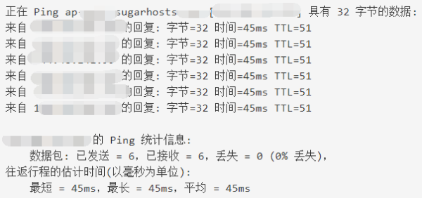 最佳海外主機(jī)推薦：SugarHosts-遇見九月，滿載而歸