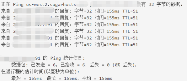 最佳海外主機(jī)推薦：SugarHosts-遇見九月，滿載而歸