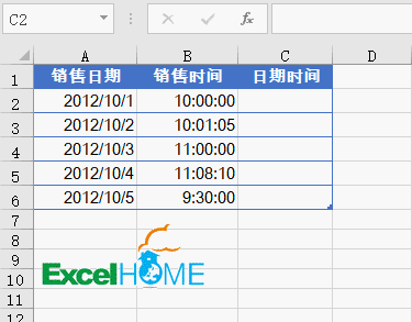 excel時(shí)間日期計(jì)算Excel中的日期時(shí)間計(jì)算，套路很全