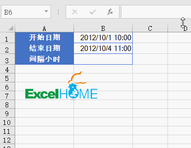 excel時(shí)間日期計(jì)算Excel中的日期時(shí)間計(jì)算，套路很全