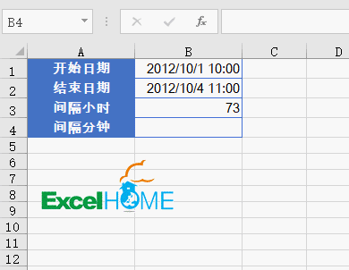 excel時(shí)間日期計(jì)算Excel中的日期時(shí)間計(jì)算，套路很全