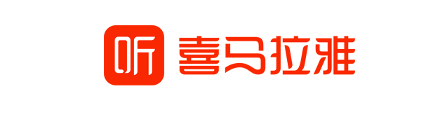 喜馬拉雅申請撤回在美國的上市計(jì)劃