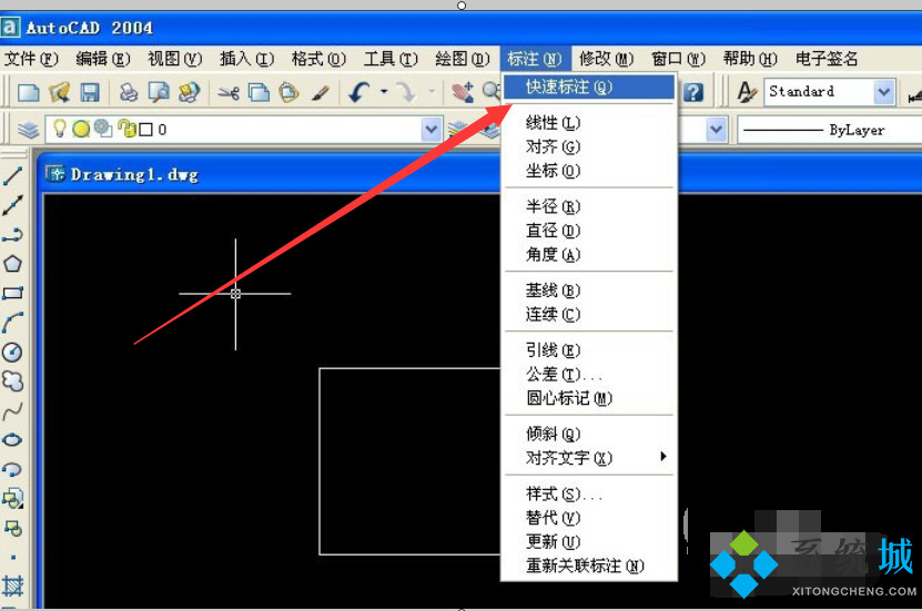 cad怎么標(biāo)注尺寸 cad標(biāo)注數(shù)字尺寸方法