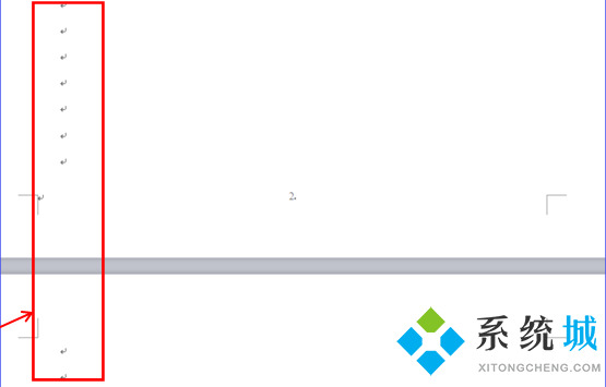 wps刪除空白頁(yè)怎么刪 wps刪除空白頁(yè)的方法