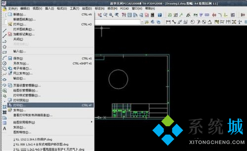 cad圖紙怎么打印 cad打印格式設(shè)置方法