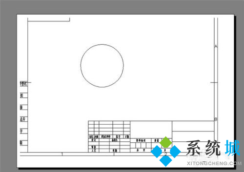 cad圖紙怎么打印 cad打印格式設(shè)置方法
