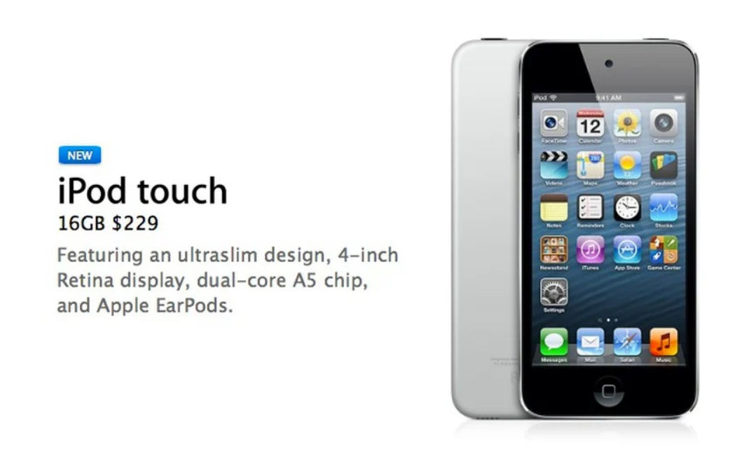 蘋果將 16GB 第五代 iPod touch 列為過時產(chǎn)品