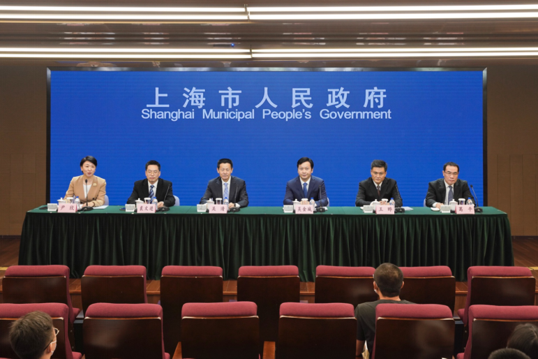 集成電路列首位，上海先進(jìn)制造業(yè)發(fā)展“十四五”規(guī)劃發(fā)布