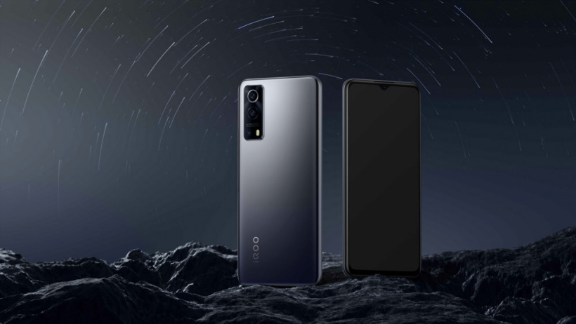 iQOO Z5 入網(wǎng)：采用 44W 充電器，不及上代 Z3