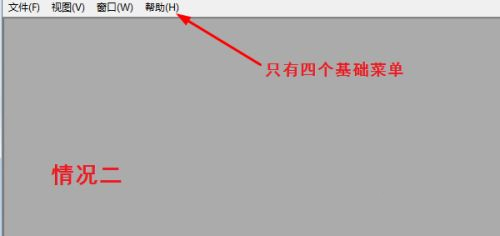cad工具欄不見(jiàn)了怎么顯示出來(lái) cad工具欄調(diào)出方法