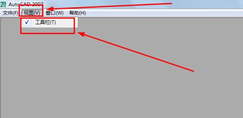 cad工具欄不見(jiàn)了怎么顯示出來(lái) cad工具欄調(diào)出方法