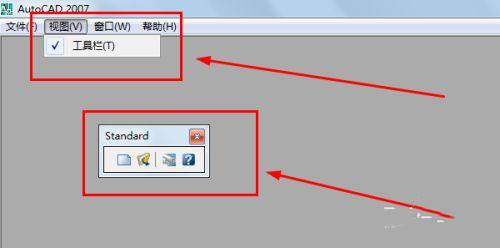cad工具欄不見(jiàn)了怎么顯示出來(lái) cad工具欄調(diào)出方法