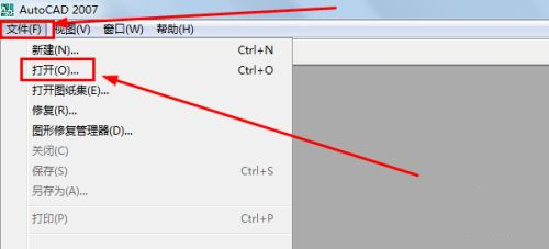 cad工具欄不見(jiàn)了怎么顯示出來(lái) cad工具欄調(diào)出方法