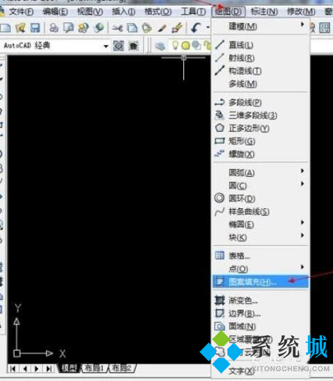 cad填充快捷鍵 cad快捷鍵大全