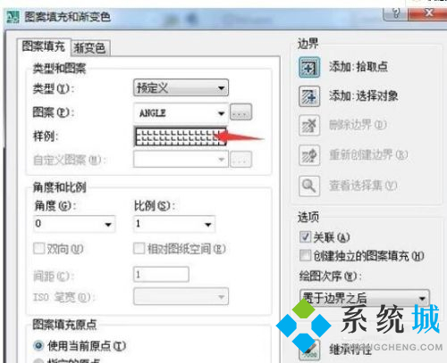 cad填充快捷鍵 cad快捷鍵大全