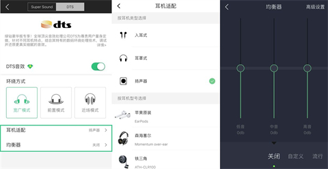 qq音樂和酷狗音樂哪個好 qq音樂與酷狗音樂詳細對比