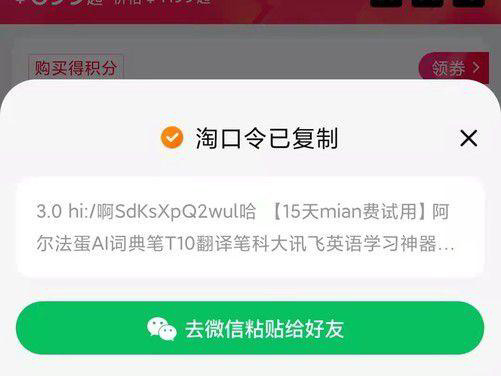 工信部:網址屏蔽是重點整治問題之一,保障合法網址正常訪問是互聯(lián)網發(fā)展的基本要求