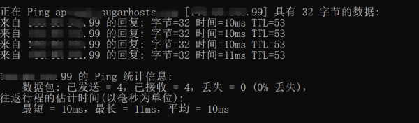 海外迷你主機推薦‖低至4元/月