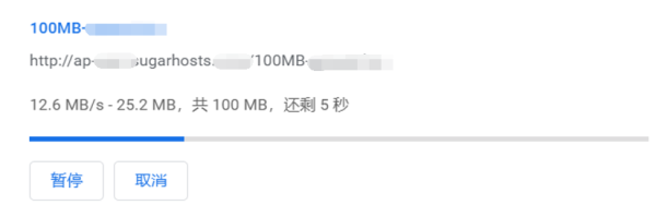 海外迷你主機推薦‖低至4元/月