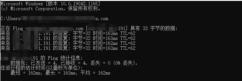 六折超低價美國虛擬主機推薦