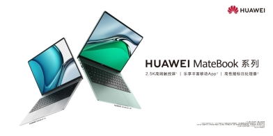 華為應(yīng)用市場Windows版全新升級，手機App可在PC使用