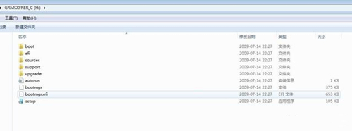 ultraiso制作iso鏡像文件 怎么用ultraiso制作鏡像