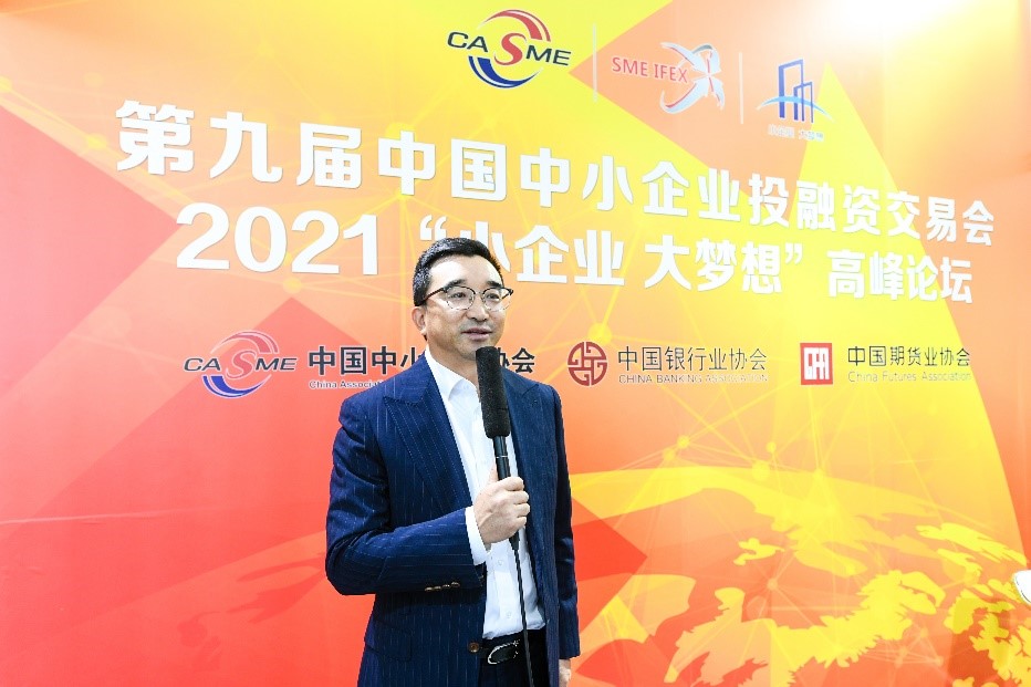 聯(lián)想王忠接受人民網(wǎng)專訪：以“可訂閱、一站式服務(wù)”加快中小企業(yè)數(shù)字化轉(zhuǎn)型