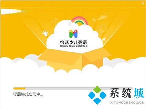 強大的網(wǎng)絡課堂有哪些 實用的網(wǎng)絡課堂軟件大全推薦