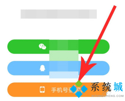 快手極速版怎么填寫邀請碼 快手極速版邀請碼大全