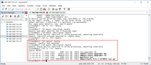 vmware tools安裝步驟 vmware怎么安裝tools