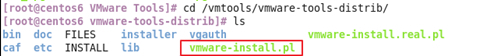 vmware tools安裝步驟 vmware怎么安裝tools