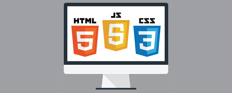 教程篇：如何用JS和API制作天氣Web應(yīng)用程序（收藏）