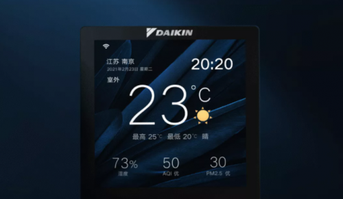 大金空調(diào)雙直流馬達(dá)新風(fēng)系統(tǒng)，給消費(fèi)者帶來(lái)極致舒適體驗(yàn)