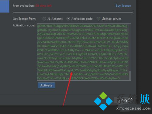 PyCharm激活碼在哪里輸入 pycharm激活碼使用教程