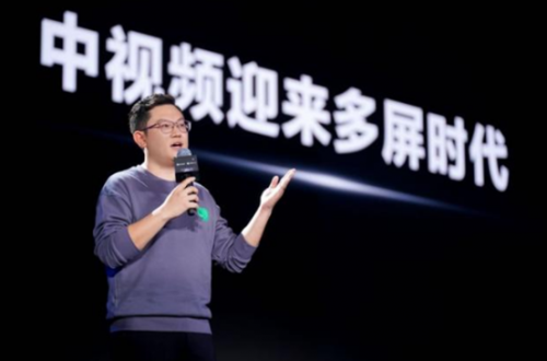 西瓜視頻任利鋒談中視頻邊界：所有用戶需要的場景，都要被滿足