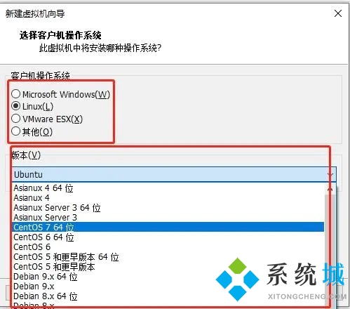 vmware虛擬機使用教程 vmware虛擬機怎么用