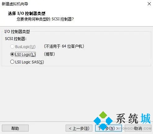 vmware虛擬機使用教程 vmware虛擬機怎么用